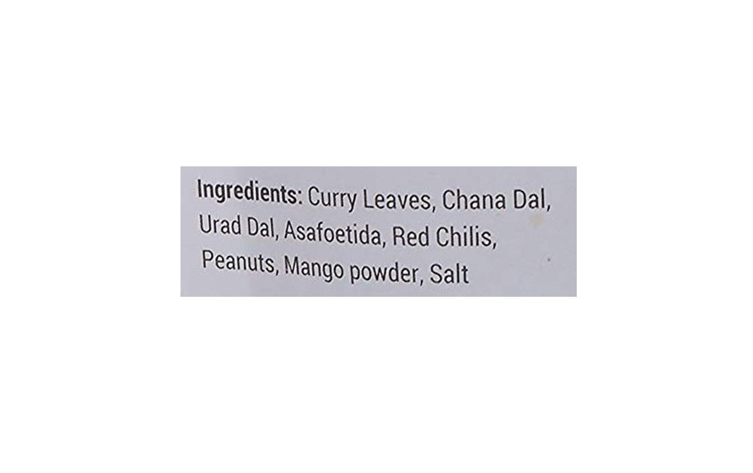 Eatelish Karuvepillai Sadam    Pack  100 grams